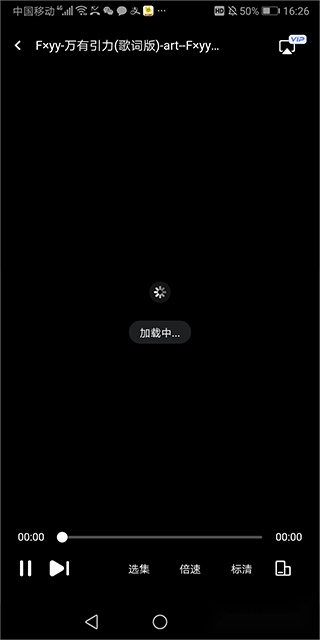 123云盘老版