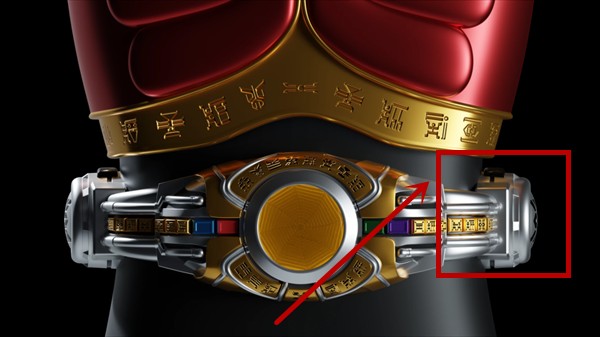 假面骑士空我腰带模拟器