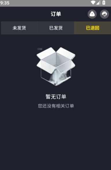 刺氪截图1