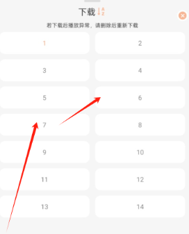 白蛇影视