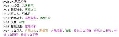 黑暗传说单机rpg