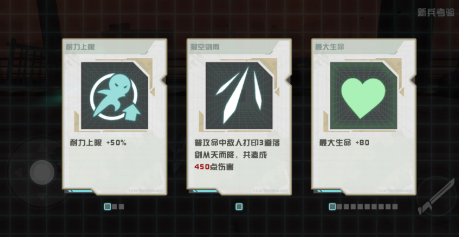孤勇无双
