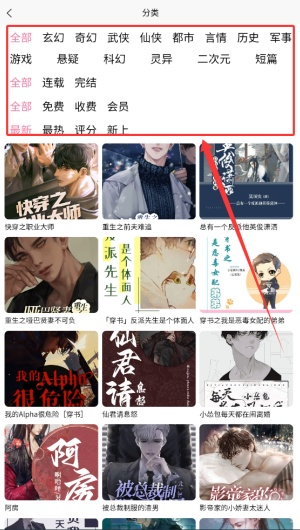 比漫熊