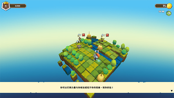 贫穷骑士手机版截图2