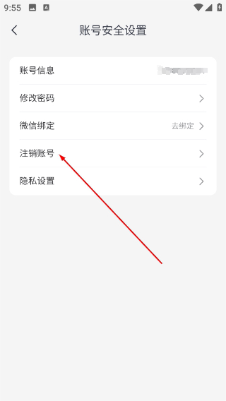 小蚁摄像机