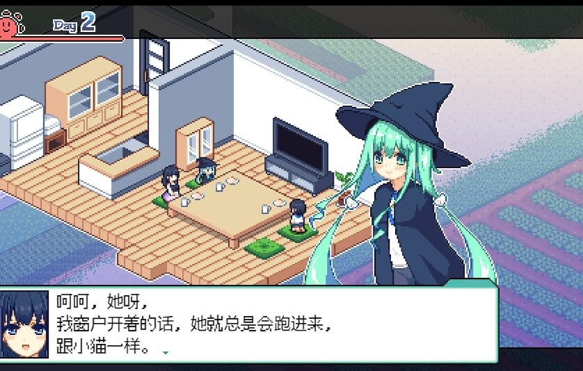 寻找夏日的宝物汉化版截图0