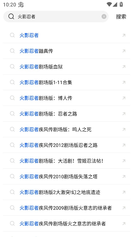 凌云影视