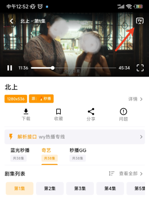 小蜜蜂影视