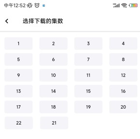 小蜜蜂影视