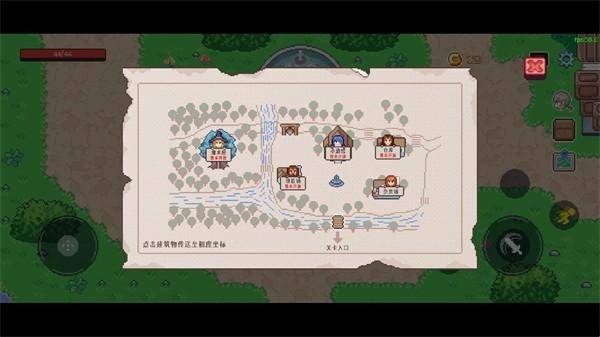 小小勇士安装