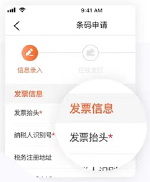 中国编码客户端