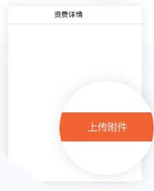 中国编码客户端