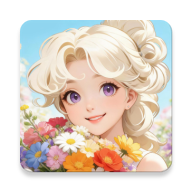 深海花园
