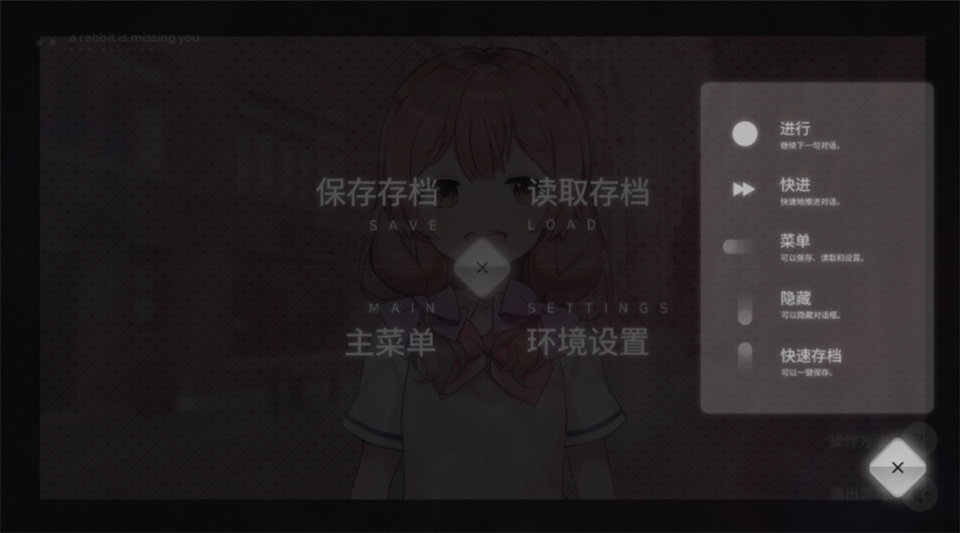 夏末盛开的花手机版