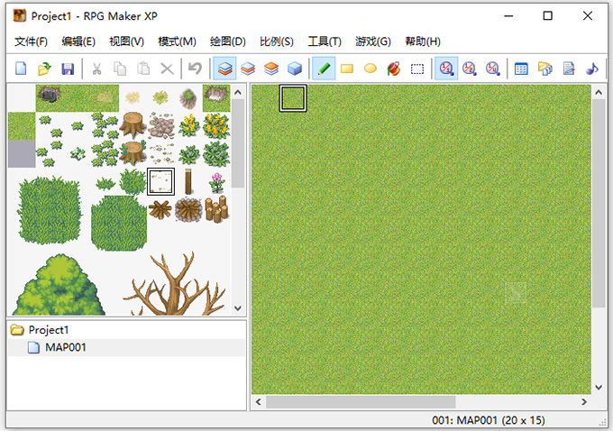 rpg maker xp截图3