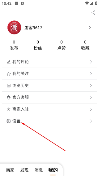 潮多多