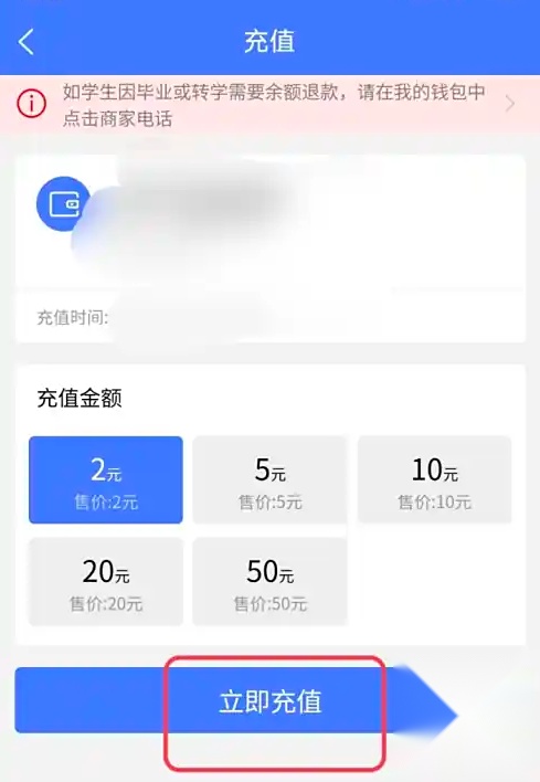 慧生活798