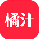 橘汁追剧