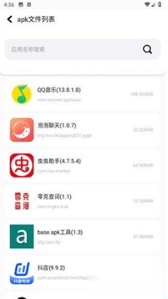 baseapk