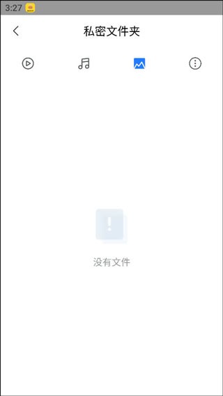 小米浏览器2026版