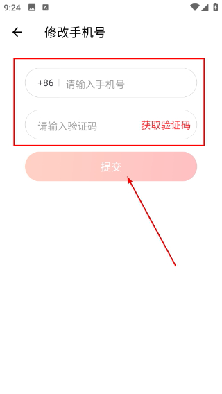 葫芦时刻