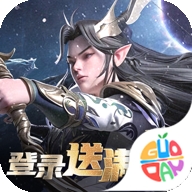 天空之门