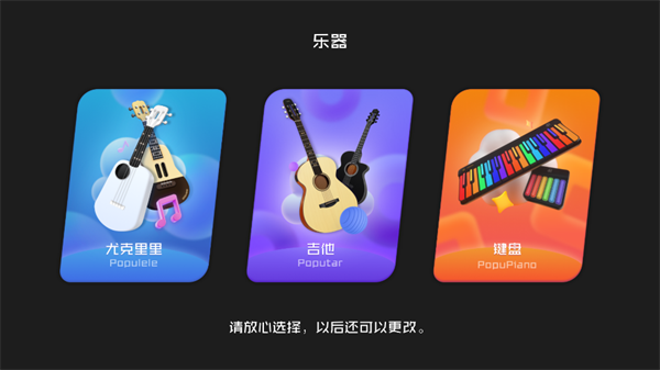 音乐CP免费版