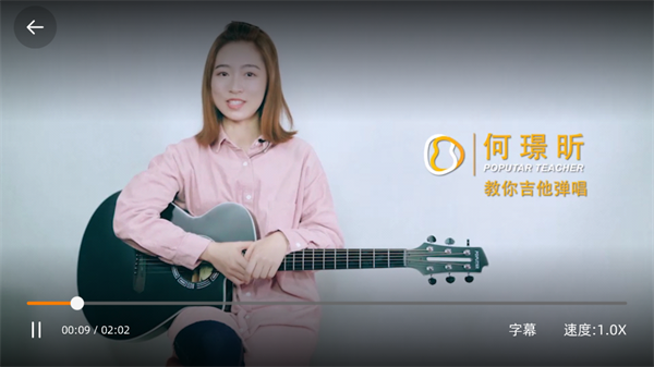 音乐CP免费版