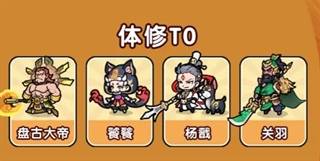 极限大乱斗