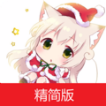 皮皮喵极速版