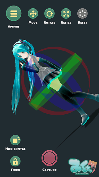 mikuture管方版截图3