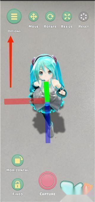 mikuture管方版