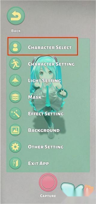 mikuture管方版
