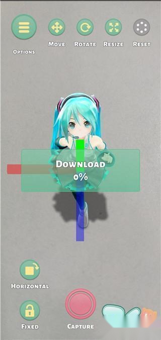mikuture管方版