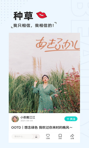 西五街截图4