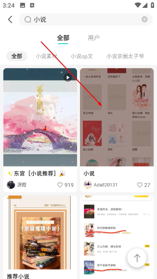 西五街