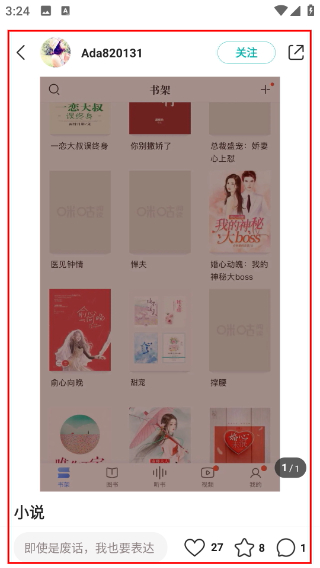 西五街