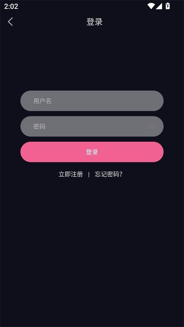 yy动漫安装