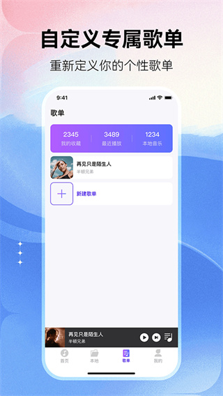 clue截图2