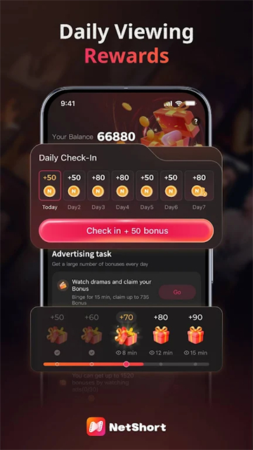 NetShort最新版截图1