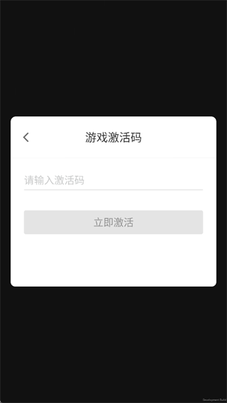 功夫奇遇记