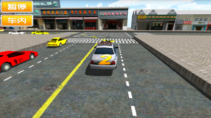 驾考模拟3d软件免费版截图0