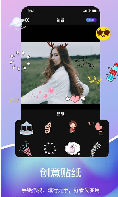 Gif压缩截图1