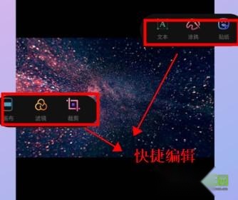 Gif压缩
