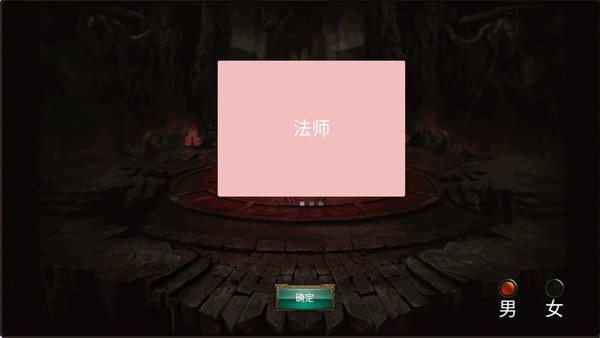 乌鸦之霜完整版