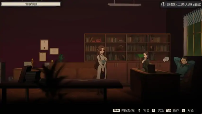 月之镜夜月无光安卓版
