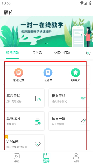 考蝈