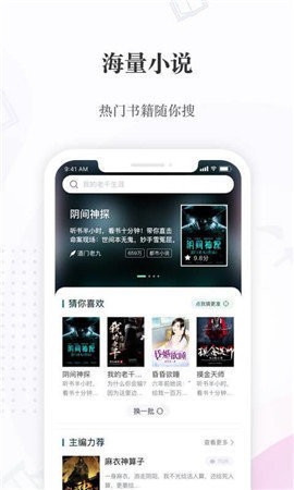 火辣辣中文网截图2
