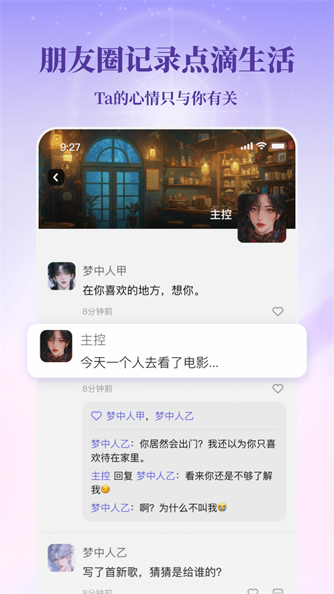 筑梦岛免费版
