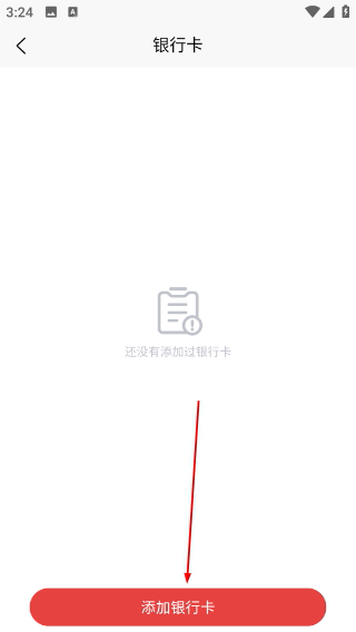 兴兴象农